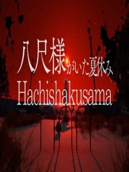 Hachishakusama