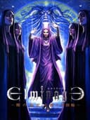 Elminage: Yami no Miko to Kamigami no Yubiwa