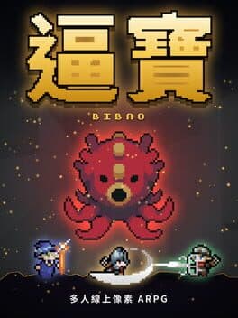 Bibao