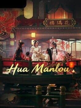 Hua Manlou