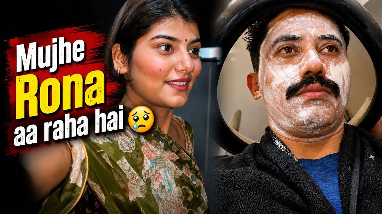 Finally Coco Don ki entry ho gayi 💀