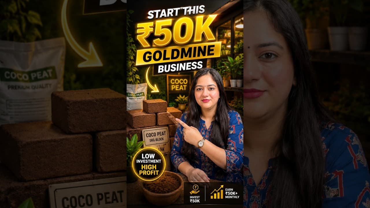 ₹50,000 Se Shuru Karo Coco Peat Business | Har Mahine ₹60,000 Kamao 🌱 #shorts