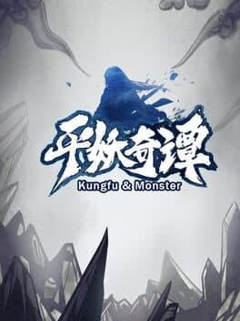 Kungfu & Monster