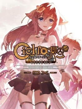 Ciel Nosurge: Ushinawareta Hoshi e Sasagu Uta DX
