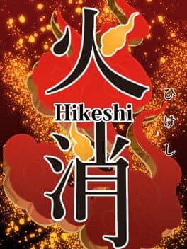 Hikeshi: Fireman