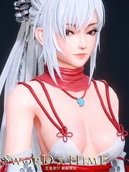 Sword x Hime