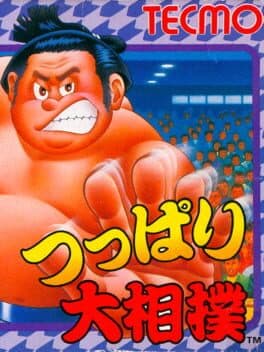 Tsuppari Oozumou