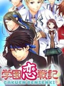 Gakuen Rensenki