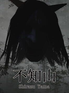 Shirazu Yama