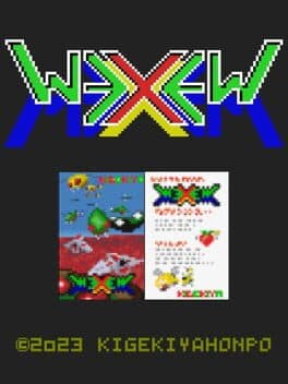 Wexew Mexem