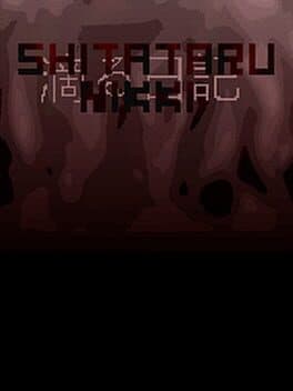 Shitataru Nikki