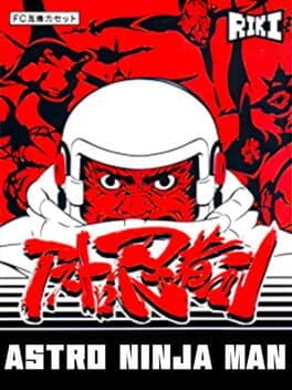 Astro Ninja Man