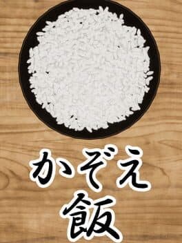 Kazoe Meshi