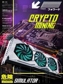 Crypto Mining Simulator