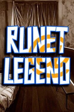 Runet Legend