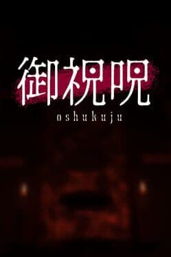 Oshukuju