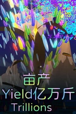YieldTrillions