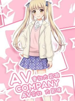 AV Company