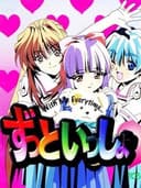 Zutto Issho: With Me Everytime