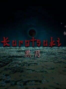 Kurotsuki