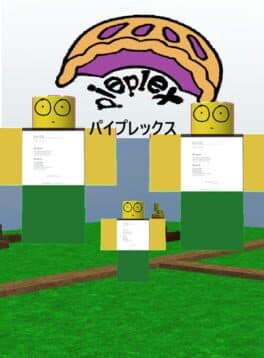 PiePlex