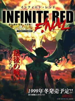 Infinite Red: The Day the Earth Stood Still