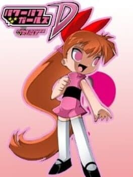 Powerpuff Girls D: Battle in Megaville
